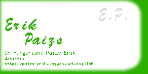 erik paizs business card